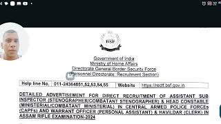 CAPF HCM new vacancy 2024  CRPF HCM  BSF HCM  ITBP HCM  exam date physical date [upl. by Johny]