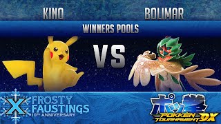 FFX  POKKEN DX WINNERS POOLS  Elevate  Kino Pikachu vs squaa  Bolimar Decidueye [upl. by Ursal]