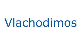 How To Pronounce Odysseas Vlachodimos With Greek Accent [upl. by Netsirk]