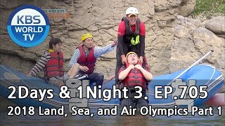 2Days amp 1Night Season3 EP705ENd 20180715 [upl. by Yrtnahc358]