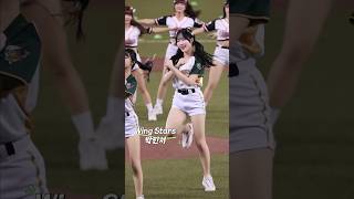 박민서Park MinSeo 朴旻曙 Mingo 🥭 明星賽開場表演Keep Fighting台鋼雄鷹啦啦隊 wingstars allstargame2024 cheerleader [upl. by Eibba22]