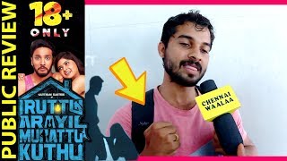 Iruttu Araiyil Murattu Kuththu Movie Public Review  Gautham  Verum Kuththa Illa Morratu Kuththa [upl. by Callean]