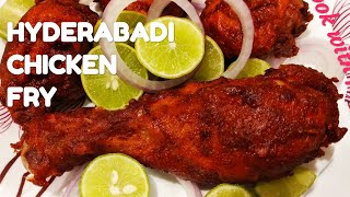 Hyderabadi Shadiyon Wala Chicken Fry  हैदराबादी शादियों वाला चिकन फ्राई  Chicken Fry  English Sub [upl. by Ayota]