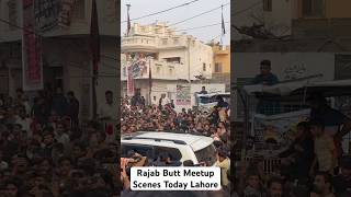 Rajab Family Today Meetup Lahore ♥️😍💯 viralvideo youtubeshorts shorts rajabbutt94 [upl. by Aicilas727]