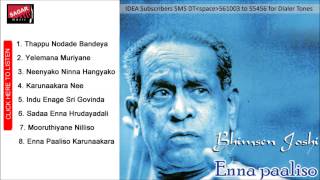 Enna Paaliso Neenyako Ninna Hangyako Bhimsen Joshi [upl. by Adnoryt]