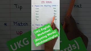 UKGSenior KGJunior KG English Worksheet kidslearningfun2013 trendingshorts ytshorts shorts [upl. by Cappello]