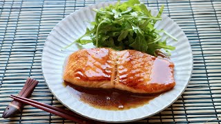 Teriyaki Salmon Recipe  Japanese Cooking 101 [upl. by Lladnyk]