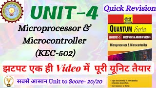 Unit4 Complete  Microprocessor amp Microcontroller KEC502  Quick Revision  AKTU Exam [upl. by Bronnie]