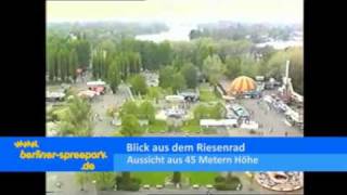 Spreepark 2 Woche nach der Eröffnung [upl. by Xuaeb]