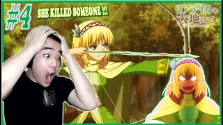 CAYNA FIRST KILL😲  In the Land of Leadale Episode 4 REACTION リアデイルの大地にて 4話 リアクション [upl. by Cherish854]