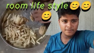 room life style😘😘room masti😁😁room life eating 😛😛villagebloggeruma🥰 [upl. by Hgielime]