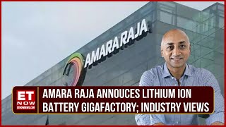 Amara Raja Group Announces Gigafactory For LithiumIon Batteries Manufacturing Expected By 2026 [upl. by Wind]