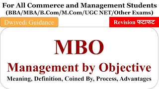 MBO Management by Objectives mbo in management in hindi mbo process in management mbo process [upl. by Rogers]