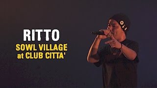 quotRITTO  LIVE SHOWCASEquot SOWL VILLAGE at CLUB CITTA [upl. by Noell]