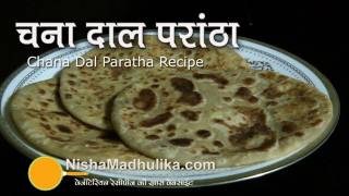 Chana Dal Paratha recipe Video [upl. by Atikan]