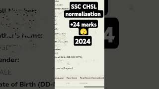 SSC CHSL NORMALISATION 24 marks1st Hardest shiftchsl ssc computer cgl trendingshorts [upl. by Trinee]