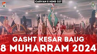 8th Muharram Gasht  Kesar Baugh  Muharram 14452024 [upl. by Weixel]