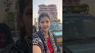 Bikel belai ghurte gelam kothay Bon r ami mile youtubevideo minivlog likeandsubscribe [upl. by Hinze595]