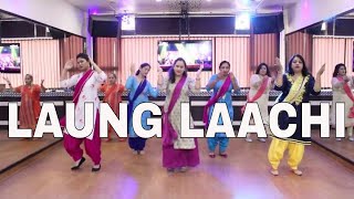 Laung Laachi  Easy Dance Steps  Ammy Virk  Neru Bajwa  Step2Step Dance Studio  Dance Video 2018 [upl. by Hctud]