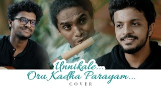 Unnikale Oru Kadha Parayam Cover  Happy Fathers Day  Rajesh Cherthala  100k views [upl. by Yesnel461]