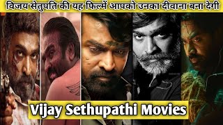 vijay sethupathi best movies list  vijay sethupathi movies  Kj Hollywood  2024 [upl. by Stearne785]