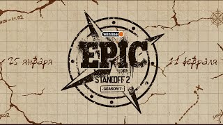 Winline EPIC Standoff 2 SEASON 7  Анонс [upl. by Fey]