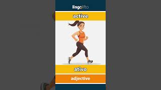 🇬🇧🇵🇹 active  ativo  vocabulary builder  learn English  vamos aprender inglês [upl. by Kcirrem362]