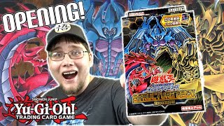 YuGiOh Sacred Beasts of Chaos Structure Deck Opening amp Review [upl. by Sivrep]