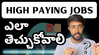 How to get a high paying job Telugu  Roadmap for Product Based Companies  Vamsi Bhavani [upl. by Retsae]