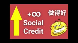 social credits meme [upl. by Ahsele111]