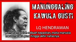 MANUNGGALING KAWULA GUSTI  LQ HENDRAWAN [upl. by Hessler]