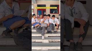 Har school m ek aisi ladki jrur hoti hai 🏫😂 shorts ytshorts sejalgabashorts scholllife [upl. by Bugbee]