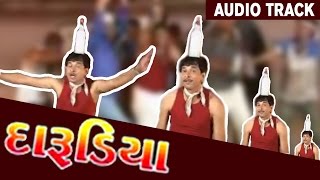 Popular Gujarati Song  Darudo Pidho  દારૂ પીધો  Maniraj Barot  Gujarati Folk Song [upl. by Kurt]