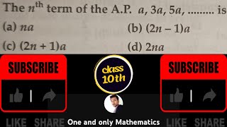 The nth term of the AP a 3a 5a  is [upl. by Falito]