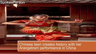 Chinese teen creates history with her Arangetram performance in China [upl. by Maillil]