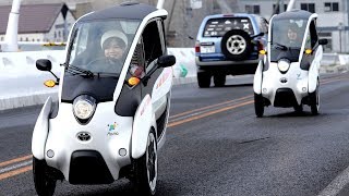 豐田倒三輪電車上市，續航50公裏，能遮風避雨售價只要一萬元 [upl. by Elac724]