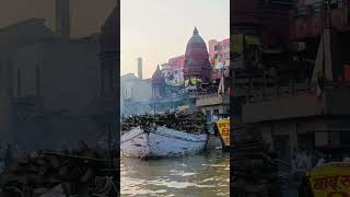 Manikarnika Ghat Varanasi Uttar Pradesh manikarnikaghat varanasi ganga maagangadarshan [upl. by Bolan]