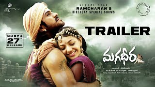 Magadheera Trailer  Special Shows on March 27th  RamCharan KajalAggarwal DevGill  SSRajamouli [upl. by Gruber]