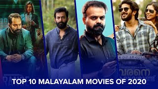 Top 10 Malayalam Movies 2020 [upl. by Kcirret312]