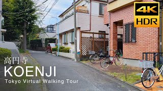 Walking around Koenji in Tokyo 4k HDR Japan [upl. by Eekcaj]