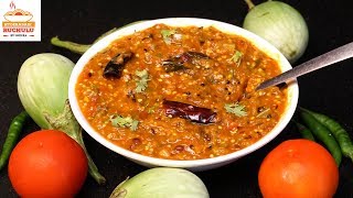 Vankaya Curry  Brinjal Recipe  Vankaya Bajji Curry in Telugu by Hyderabadi Ruchulu [upl. by Ynatirb]