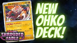 Early Blood Moon Ursaluna Deck Profile From Shrouded Fable Japan PTCGiron valiant [upl. by Konstantine197]