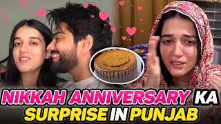 Multan Akar Zarnab Ko Nikkah Anniversary Ka Gift Dey Diya  Laraib Khalid  Zarnab Fatima  Zaraib [upl. by Kevon]