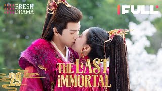 【Multisub】The Last Immortal EP29  Zhao Lusi Wang Anyu  神隐  Fresh Drama [upl. by Pazia763]