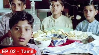 Malgudi Days Tamil HD  Episode 2  Swami And Friends Part 2 [upl. by Hillary]