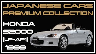 アシェット 国産名車プレミアムコレクション ホンダs2000 [upl. by Yerdna]