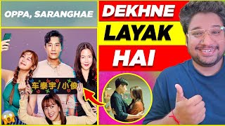 Oppa Saranghae 2023 Drama Review In Hindi 🔥 Prime Video Oppa Saranghae Review [upl. by Waxler]