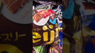 ASMR different chocolate asmr food love chocolate japan [upl. by Aniad]