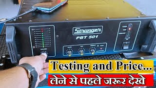 Stranger pbt 501 amplifier Testing  Stranger pbt 501 amplifier Unboxing  Stranger pbt 501 Price [upl. by Deedee]