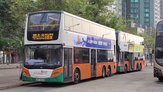 Hong Kong Bus NWFB 5504  18X 新世界第一巴士 Alexander Dennis Enviro500 堅尼地城卑路乍灣  筲箕灣 [upl. by Alford233]